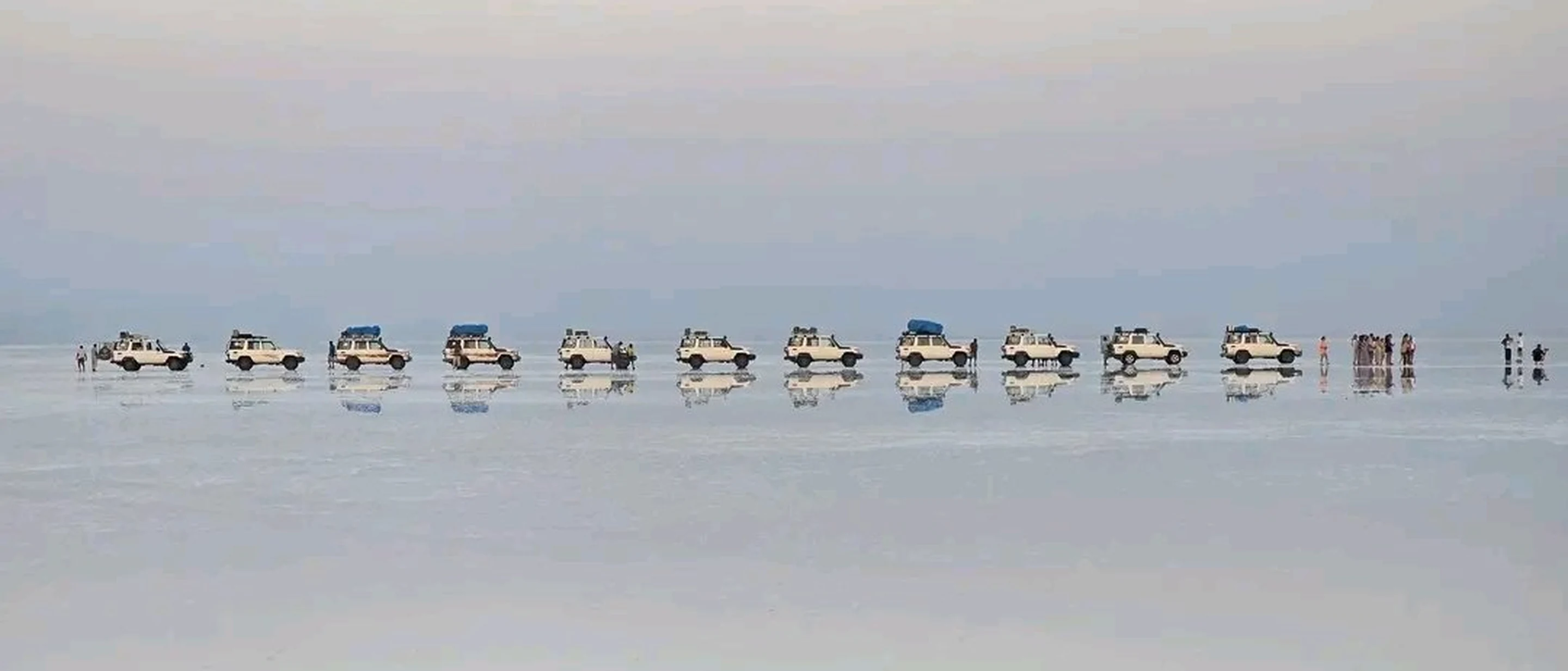 Danakil Depression & Dallol Expedition